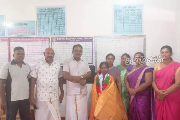 வெளியான புலமைப்பரிசில் பரீட்சை பெறுபேறு! சாதனை படைத்த கிழக்கு மாகாணம் | Eastern Province Record In Scholarship Exam