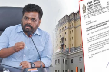 ஜனாதிபதியின் யாழ். விஜயம் தொடர்பாக பரவி வரும் உண்மைக்கு புறம்பான செய்தி