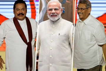டெல்லியில்  மோடி தலைமையில் கோட்டாபய, மஹிந்தவுக்கு இப்படி ஒரு முடிவா?