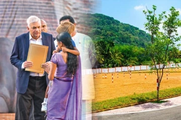 கோடிக்கணக்கான ரூபாய் செலவில் நடந்த பொது நிகழ்வு!