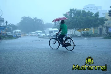 இன்றைய நாளுக்கான வானிலை மாற்றம்