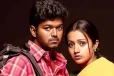 Ghilli: நடிகர் விஜய் கில்லி படத்திற்கு வாங்கிய சம்பளம் எவ்வளவு? வாயடைத்துப் போன ரசிகர்கள்