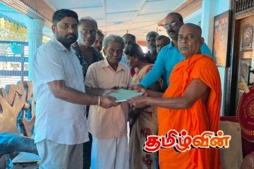 நயினாதீவு நாக விகாரை விகாரதிபதியை சந்தித்த தையிட்டி விகாரைக்காக காணி இழந்தவர்கள்