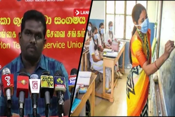 கூலி தொழிலுக்கு செல்லும் ஆசிரியர்கள்: கண் திறக்குமா அரசு..! பிரதீப் சுந்தரலிங்கம் விசனம் (Video)