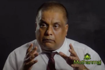 டொக்டர் ருக்சான் பெல்லனவின் சேவை இடைநிறுத்தம்