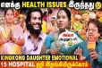 இவ்வளவு சீக்கிரம் Pregnant ஆவேன்னு நினைக்கல | Kingkong Daughter Baby Shower