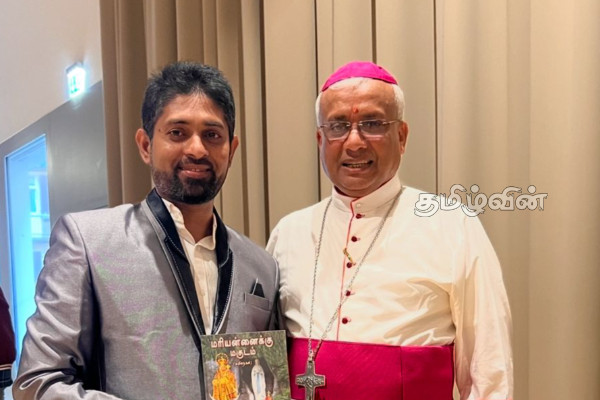 சுவிட்சர்லாந்தில் மரியன்னைக்கு மகுடம் எனும் நூல் வெளியீடு | Annaiuranan S Crown Marianne Book Released Swiss