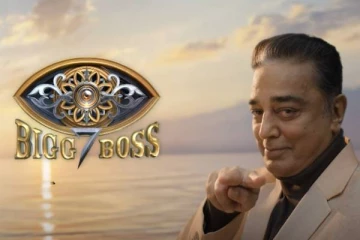 பிக் பாஸ் சீசன் 7 -ல் வைல்ட் கார்ட் மூலம் என்ட்ரியாகப்போகும் பிரபலம்.. யார் தெரியுமா?