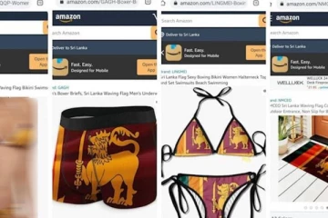 இலங்கை தேசிய கொடி அச்சிடப்பட்டு விற்பனையாகும் உள்ளாடைகள்