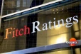 මෙවර අයවැය ගැන Fitch Ratings ආයතනයෙන් නිවේදනයක්