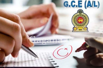 උසස් පෙළ පිළිතුරු පත්‍ර ඇගයීම් පරීක්ෂකවරුන්ට නව දීමනාවක්.