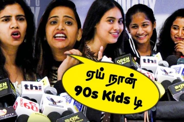 பிக் பாஸ் நடிகைகளின் அட்ராசிட்டி.. Mr ஹவுஸ்கீப்பிங் படம் பற்றி பேசிய வீடியோ