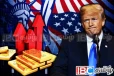 ட்ரம்பினால் அதிரடி மாற்றம் கண்ட அமெரிக்க தங்க விலை