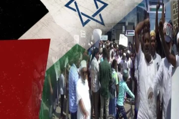 இஸ்ரேல் கொடிக்கு செருப்படி: பலஸ்தீனியர்களை ஆதரிக்கும் இலங்கை வாழ் மக்கள்