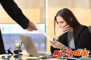 கிழக்கில் ஆசிரிய ஆலோசகர் ஒருவரும் தொழில்நுட்ப உத்தியோகத்தர் ஒருவரும் பணி இடைநீக்கம்