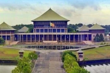 විපක්ෂයේ මන්ත්‍රීවරු හදිසි තීරණයක් ගනී..(VIDEO)