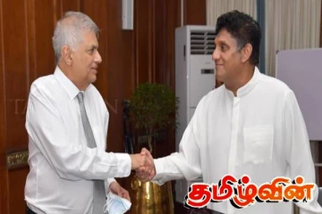 ரணில் - சஜித் அணிகள் இணைந்து செயற்பட முடிவு!