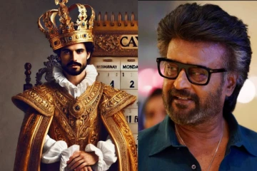 நீங்க பிறந்த தேதி இதுவா? சூப்பர் ஸ்டார் போல் வாழ்க்கையில் ஜொலிப்பீர்களாம்