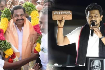 ஸ்கிரிப்ட்டை மாத்துப்பா உதயநிதி.. செங்கலை அங்க காட்டவேண்டியதுதானே - சாடிய ஈபிஎஸ்