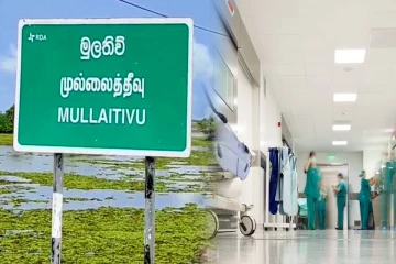 முல்லைத்தீவில் கடற்றொழிலாளர்களுக்குள் ஏற்பட்ட மோதல் : மூவர் படுகாயங்களுடன் வைத்தியசாலையில்