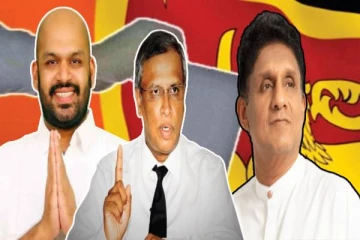 தமிழர்களைக் காட்டிக்கொடுத்த சாணக்கியன்... போர்க்குற்றவாளிகளை பாதுகாத்த சுமந்திரன்