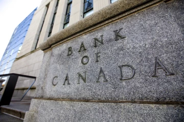 கனடிய மத்திய வங்கியின் தீர்மானம் குறித்து அதிருப்தி