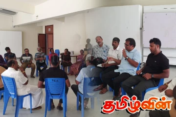 யாழில் நடைபெற்ற அரசியல் கைதிகளின் விடுதலையை வலியுறுத்திய கலந்துரையாடல்