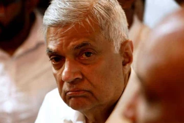 ஜனாதிபதி ரணில் தொடர்பில் உயர் நீதிமன்றத்தின் தீர்மானம்