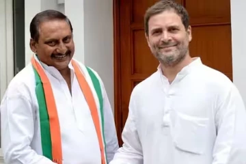 முன்னாள் முதல்வர் காங்கிரஸில் இருந்து விலகல் - பாஜகவில் இணைகிறார்?