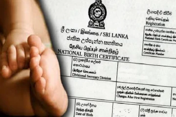 பிறப்பு மற்றும் இறப்பு சான்றிதழ் குறித்து வெளியான புதிய அறிவிப்பு