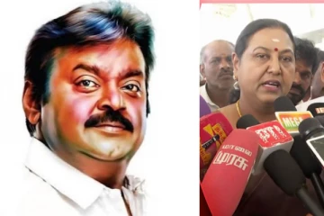 இன்று கேப்டனுக்கு பத்மபூஷன் விருது - தடபுடலாக நடைபெறும் ஏற்பாடுகள்