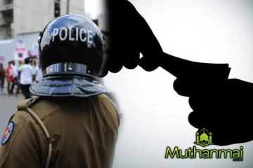 மூன்று மாதங்களில் இலஞ்சம் பெற்றோர் குறித்த அதிர்ச்சி தகவல்