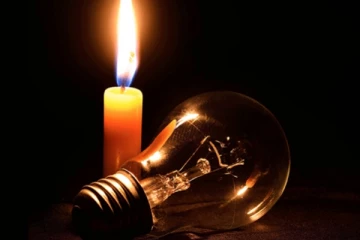 අද දිනට විශේෂිතව විදුලි කප්පාදුව සිදුවන්නේ මෙහෙමයි.. (PHOTO)