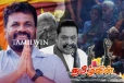 பாலிற் பொங்கிய கிரிபத் இரத்த சோறான கதை