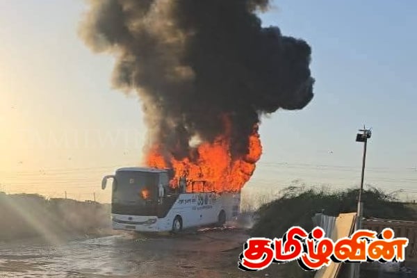 வெளிநாடொன்றில் 20 இலங்கையர்களை ஏற்றிச் சென்ற பேருந்தில் தீ விபத்து | Bus Fired In Israel With Sri Lankans