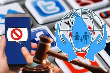 இணைய பாதுகாப்புச் சட்டம்: மனித உரிமைகள் ஆணைக்குழு அதிருப்தி