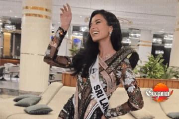 ප්‍රථම වරට ශ්‍රී ලංකාවට “ස්ට්‍රෙන්ත් ඇන්ඩ් හාමනි”