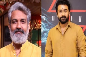 ராஜமௌலி மெகா ஹிட் படத்தில் நடிக்க மறுத்த சூர்யா... எந்த படம்?