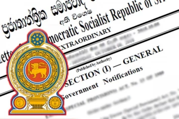 பொது அவசரகாலச் சட்டம் மேலும் ஒரு மாதத்திற்கு நீடிப்பு