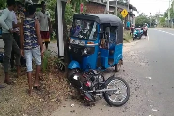 மோட்டார் சைக்கிள் ஒன்றும் முச்சக்கர வண்டியொன்றும் மோதி விபத்து - ஒருவர் படுகாயம்