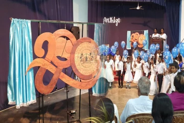 யாழ். உடுவில் மகளிர் கல்லூரியின் இருநூறாவது ஆண்டு நிறைவு