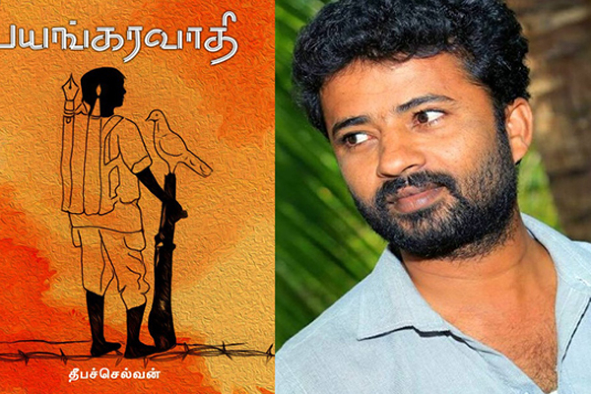 விரைவில் திரைப்படமாகவுள்ள தீபச்செல்வனின் நாவல் | Theepachelva S Novel To Be Made Into A Film Soon