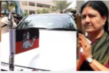 அதிமுக கொடியை  சசிகலா பயன்படுத்த யார் உரிமை கொடுத்தது - ஆவேசமான முன்னாள் அமைச்சர்!