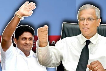 ஜனாதிபதி தேர்தலில் சஜித்திற்கு ஆதரவு : தமிழரசுக்கட்சி அதிரடி அறிவிப்பு