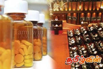 ஊக்கமருந்துகள் தொடர்பான திருத்தப்பட்ட சட்டமூலம் விரைவில் நாடாளுமன்றத்தில் சமர்ப்பிப்பு