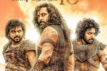 முக்கிய இடத்தில் சரிந்துபோன வசூல்.. பொன்னியின் செல்வன் படத்திற்கு எதிராக நடக்கும் சதி