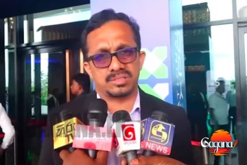 ශ‍්‍රී ලංකාව පලමුවරට නොබෙල් ත්‍යාගය දිනාගනී - ඇමති හඳුන්නෙත්ති