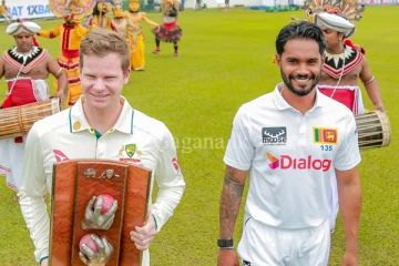 ශ්‍රී ලංකා - ඔස්ට්‍රේලියා පළමු ටෙස්ට් තරගය අද..