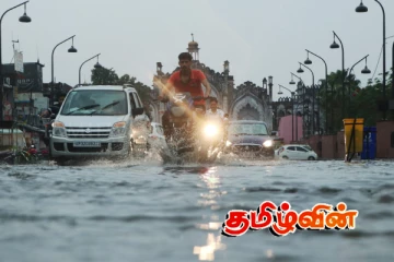 பொலநறுவையில் கனமழை.. சாரதிகளுக்கு வெளியான அறிவிப்பு