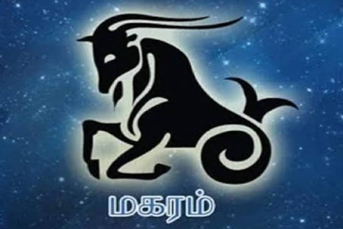 சூரியன் - கேது சேர்க்கையால் உருவாகும் கிரகண யோகம்: சவால்களை சந்திக்கப்போகும் 3 ராசிகள்! | Ketu Sun Conjunction In Leo Who Have To Be Careful